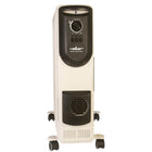 دفاية زيت هيلر مع مروحة 13 ريشة 14 متر 2500 وات MAV 2513 T - بيج