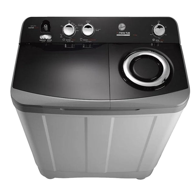 غسالة ملابس هوفر نصف اوتوماتيك تحميل علوي 12 كجم HW-HTTN12LSTO - رمادي